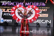 Grand Prix Dudushkin Fitness Family - 2025