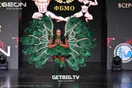 Grand Prix Dudushkin Fitness Family - 2025