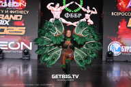 Grand Prix Dudushkin Fitness Family - 2025