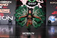 Grand Prix Dudushkin Fitness Family - 2025