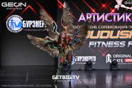 Grand Prix Dudushkin Fitness Family - 2025