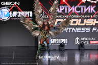 Grand Prix Dudushkin Fitness Family - 2025