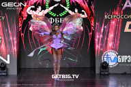 Grand Prix Dudushkin Fitness Family - 2025
