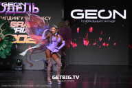 Grand Prix Dudushkin Fitness Family - 2025