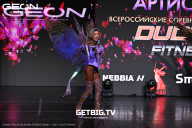 Grand Prix Dudushkin Fitness Family - 2025