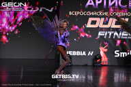 Grand Prix Dudushkin Fitness Family - 2025