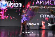 Grand Prix Dudushkin Fitness Family - 2025