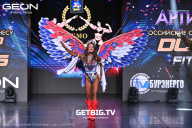 Grand Prix Dudushkin Fitness Family - 2025
