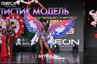 Grand Prix Dudushkin Fitness Family - 2025