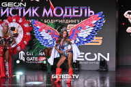 Grand Prix Dudushkin Fitness Family - 2025