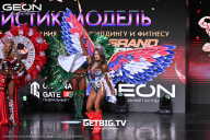 Grand Prix Dudushkin Fitness Family - 2025