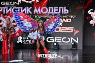 Grand Prix Dudushkin Fitness Family - 2025