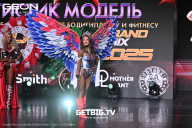Grand Prix Dudushkin Fitness Family - 2025