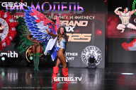 Grand Prix Dudushkin Fitness Family - 2025