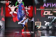 Grand Prix Dudushkin Fitness Family - 2025