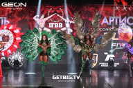 Grand Prix Dudushkin Fitness Family - 2025