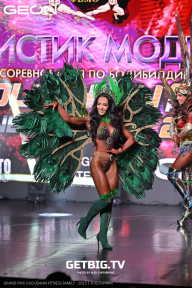Grand Prix Dudushkin Fitness Family - 2025