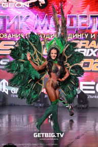 Grand Prix Dudushkin Fitness Family - 2025