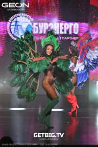 Grand Prix Dudushkin Fitness Family - 2025