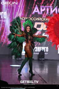 Grand Prix Dudushkin Fitness Family - 2025