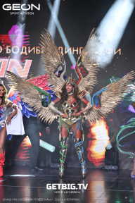 Grand Prix Dudushkin Fitness Family - 2025