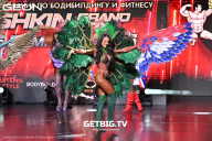 Grand Prix Dudushkin Fitness Family - 2025
