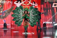 Grand Prix Dudushkin Fitness Family - 2025