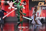 Grand Prix Dudushkin Fitness Family - 2025