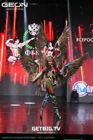 Grand Prix Dudushkin Fitness Family - 2025