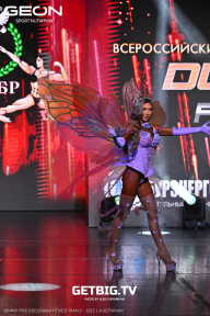 Grand Prix Dudushkin Fitness Family - 2025