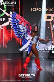 Grand Prix Dudushkin Fitness Family - 2025