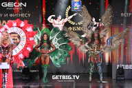 Grand Prix Dudushkin Fitness Family - 2025