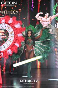 Grand Prix Dudushkin Fitness Family - 2025