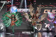 Grand Prix Dudushkin Fitness Family - 2025