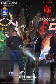 Grand Prix Dudushkin Fitness Family - 2025