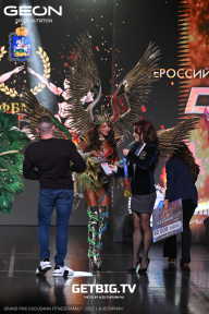 Grand Prix Dudushkin Fitness Family - 2025