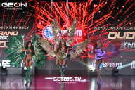 Grand Prix Dudushkin Fitness Family - 2025