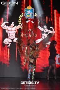 Grand Prix Dudushkin Fitness Family - 2025