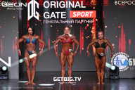 Grand Prix Dudushkin Fitness Family - 2025