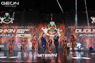 Grand Prix Dudushkin Fitness Family - 2025