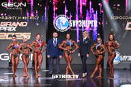 Grand Prix Dudushkin Fitness Family - 2025