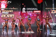 Grand Prix Dudushkin Fitness Family - 2025