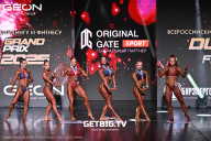 Grand Prix Dudushkin Fitness Family - 2025