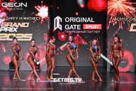 Grand Prix Dudushkin Fitness Family - 2025