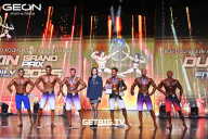 Grand Prix Dudushkin Fitness Family - 2025