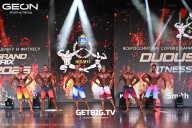 Grand Prix Dudushkin Fitness Family - 2025