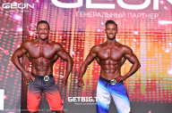 Grand Prix Dudushkin Fitness Family - 2025