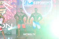 Grand Prix Dudushkin Fitness Family - 2025