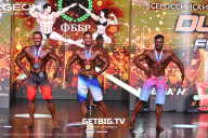 Grand Prix Dudushkin Fitness Family - 2025