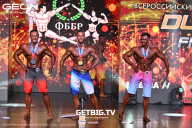Grand Prix Dudushkin Fitness Family - 2025